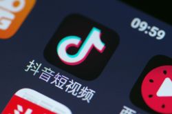 【10分钟科普】绥化公司咨询电话号码_哔哩哔哩